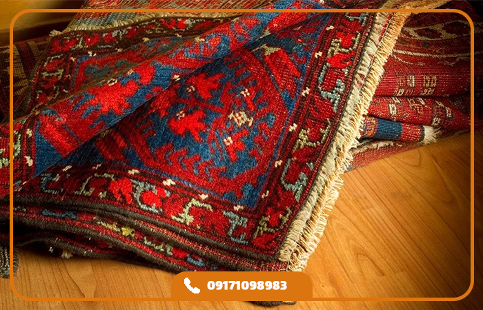 شستشوی فرش دستباف شیراز