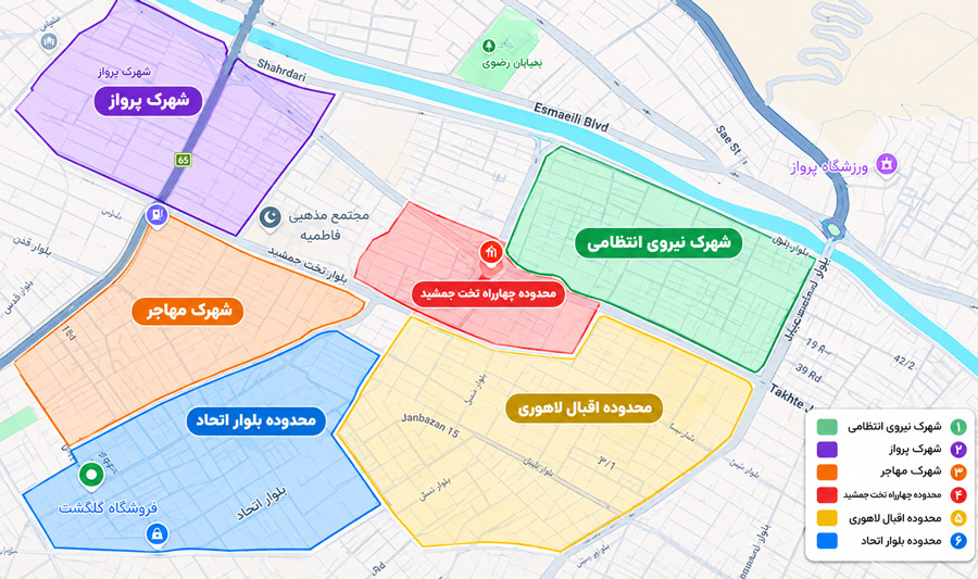 محدوده سرویس‌دهی قالیشویی در بلوارتخت جمشید 